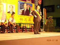 0729_045.JPG (114158 bytes)