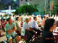 0729_049.JPG (133118 bytes)