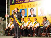 0729_051.JPG (119115 bytes)