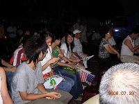 0729_058.JPG (100505 bytes)