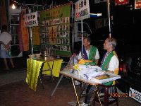 0729_059.JPG (121829 bytes)