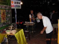 0729_063.JPG (101879 bytes)