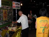 0729_064.JPG (101256 bytes)