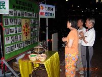 0729_067.JPG (128411 bytes)