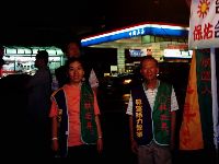 0729_072.JPG (86409 bytes)