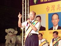 0729_076.JPG (97918 bytes)