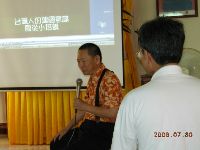 0730_060.JPG (72891 bytes)