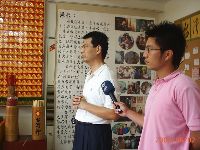 0803_020.JPG (134066 bytes)