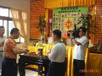 0803_021.JPG (126691 bytes)