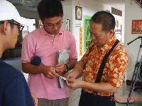 0803_027.JPG (97865 bytes)