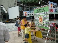 0805_007.JPG (148079 bytes)