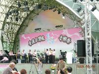 0805_009.JPG (140698 bytes)