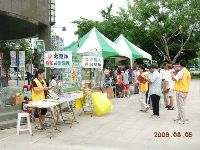 0805_013.JPG (141343 bytes)