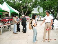 0805_015.JPG (135857 bytes)