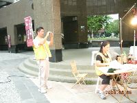 0805_019.JPG (111313 bytes)