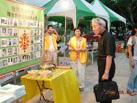 0805_020.JPG (128259 bytes)