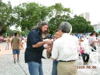 0805_025.JPG (118781 bytes)