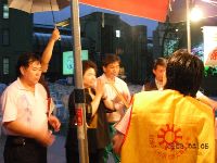 0805_027.JPG (106554 bytes)