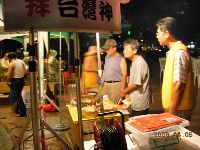 0805_041.JPG (119397 bytes)