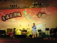 0805_044.JPG (97513 bytes)