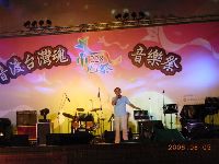 0805_045.JPG (101417 bytes)