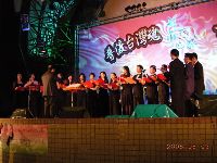 0805_049.JPG (121147 bytes)