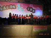 0805_051.JPG (101923 bytes)