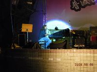 0805_053.JPG (85977 bytes)