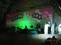 0805_058.JPG (95376 bytes)