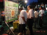 0806_002.JPG (111508 bytes)