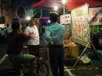 0806_004.JPG (111340 bytes)