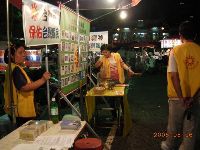 0806_009.JPG (116906 bytes)