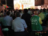 0806_014.JPG (92215 bytes)