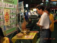 0806_015.JPG (110935 bytes)