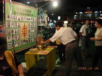 0806_016.JPG (109490 bytes)