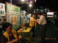 0806_018.JPG (110309 bytes)