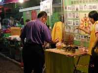 0806_021.JPG (101468 bytes)