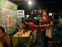 0806_024.JPG (110064 bytes)