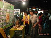 0806_025.JPG (109932 bytes)