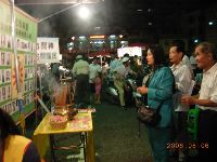 0806_028.JPG (102800 bytes)