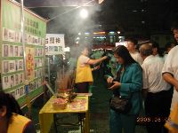 0806_029.JPG (97711 bytes)