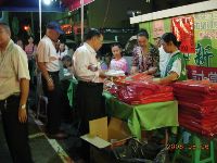 0806_032.JPG (108773 bytes)