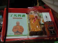 0806_035.JPG (88309 bytes)