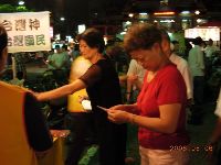 0806_036.JPG (92745 bytes)