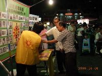 0806_040.JPG (106727 bytes)