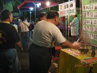 0806_041.JPG (99953 bytes)