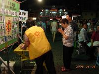 0806_044.JPG (109118 bytes)