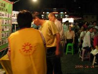 0806_045.JPG (89499 bytes)