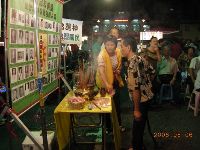 0806_048.JPG (119276 bytes)