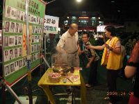 0806_049.JPG (114955 bytes)